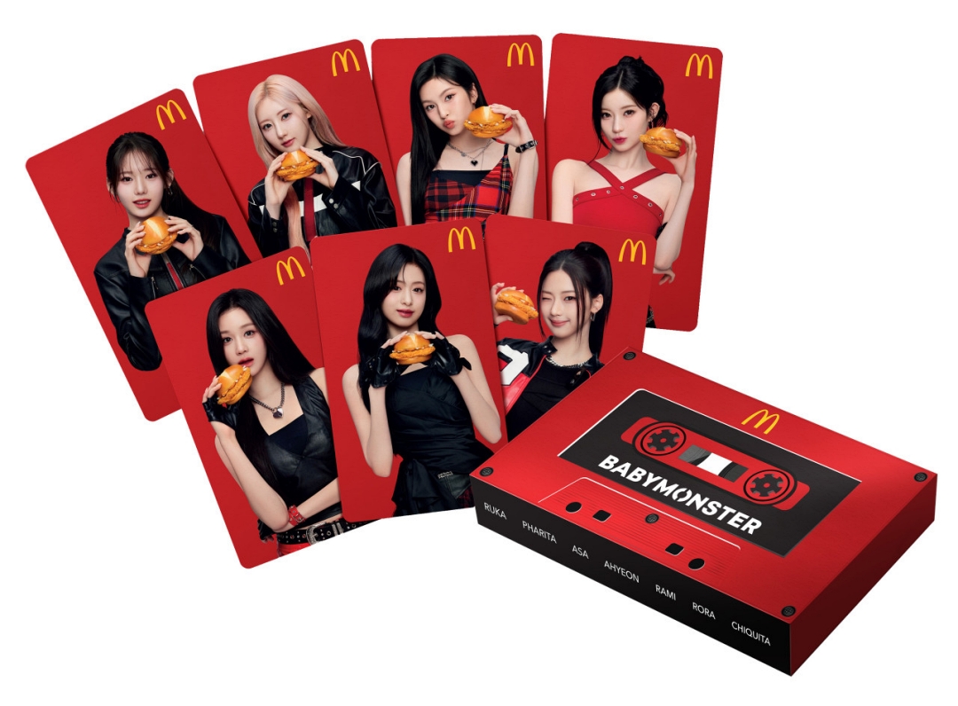 麥當勞 x BABYMONSTER 首度聯名！寶怪珍藏小卡套裝「免費」送！唯一的缺點是...