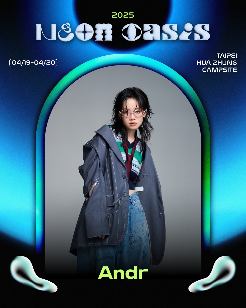 「DJ 神童」DJ RINOKA 再度來台！霓虹綠洲音樂祭陣容全公開！