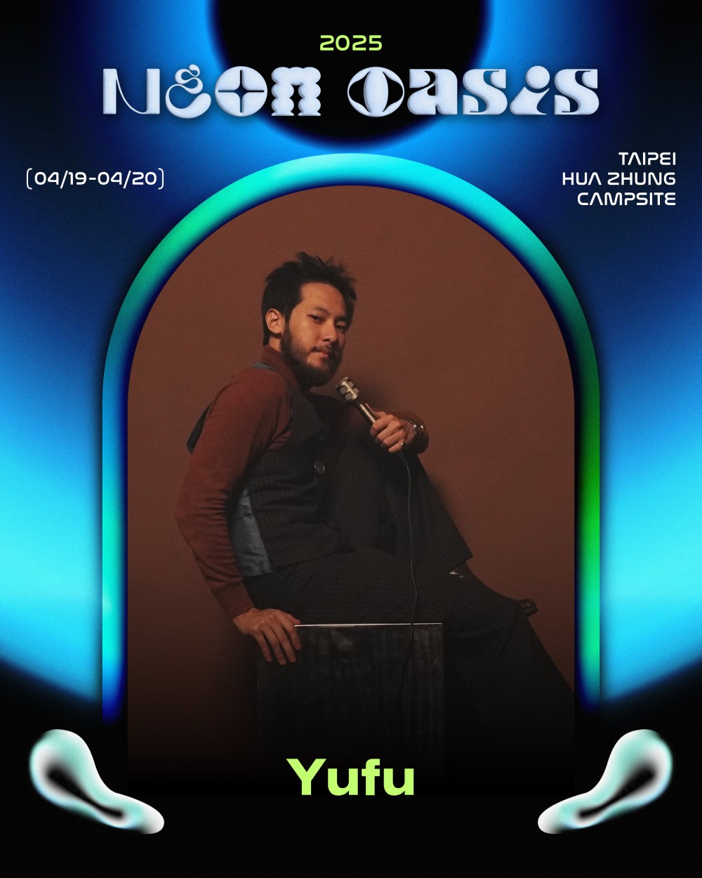 「DJ 神童」DJ RINOKA 再度來台！霓虹綠洲音樂祭陣容全公開！