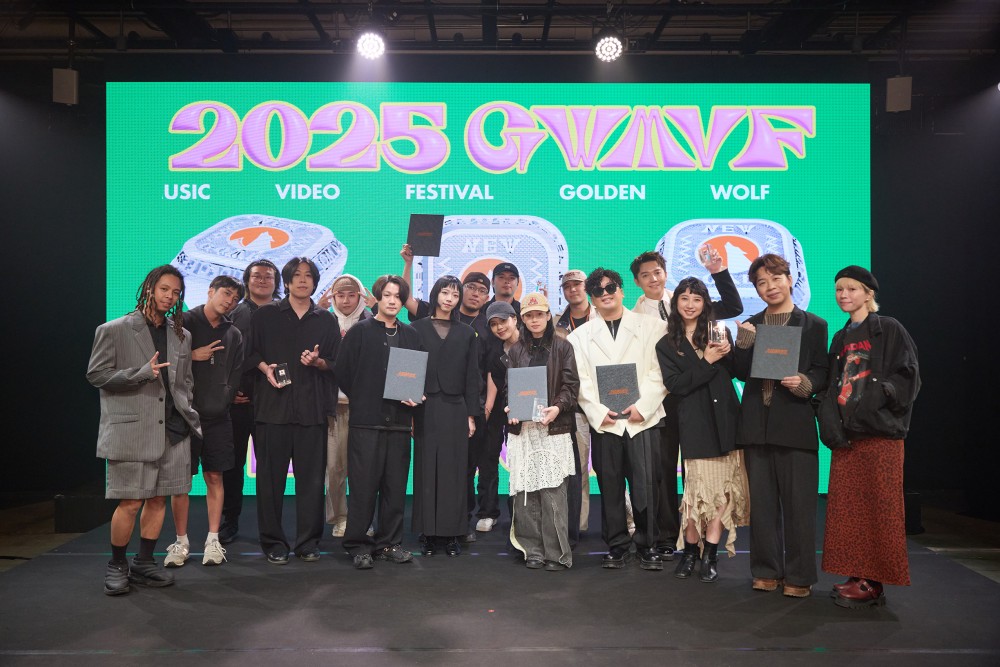 「MV 新狼潮 2025」打造沉浸式主題樂園，跨界、跨國交流一次滿足三天玩遍放映會、街區展覽、國際論壇 ，集結產業火力全開！