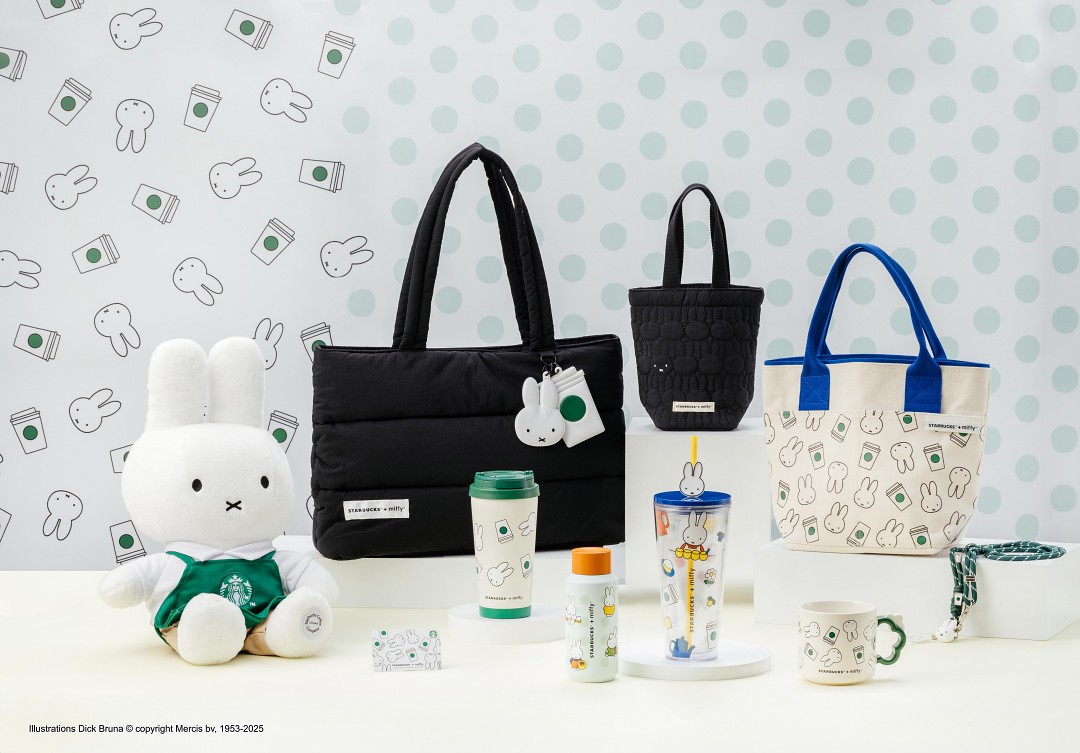 STARBUCKS + miffy跨界合作推出聯名商品，於5月2日登場。