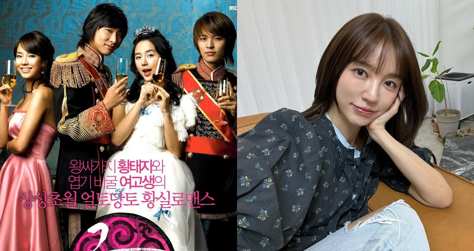 40歲尹恩惠重現《宮》申采靜的模樣。（圖：IG）