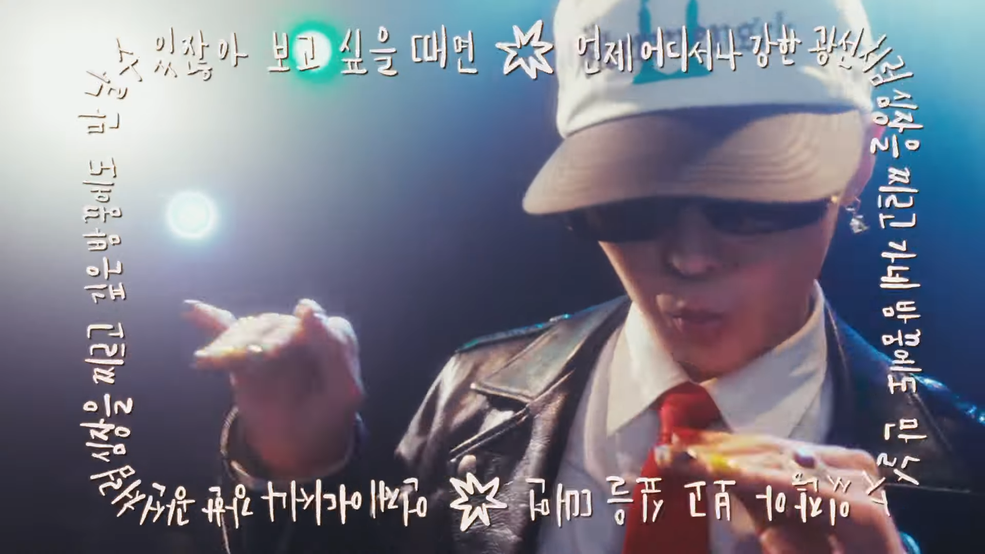 還得是 GD！年度企劃新曲〈Good Day〉攜手 BIGBANG、aespa 直衝音源第一！