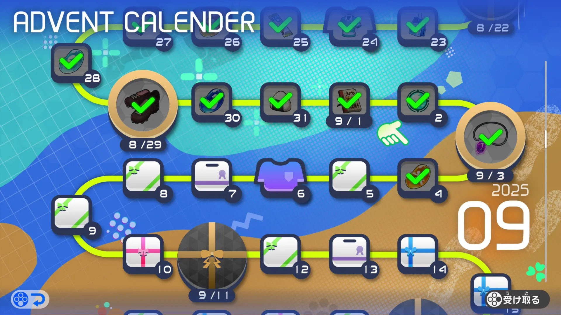 不再延期！《閃電十一人 英雄們的勝利之路》確定將在今年 8 月發售！可自創角色與支援跨平台對戰