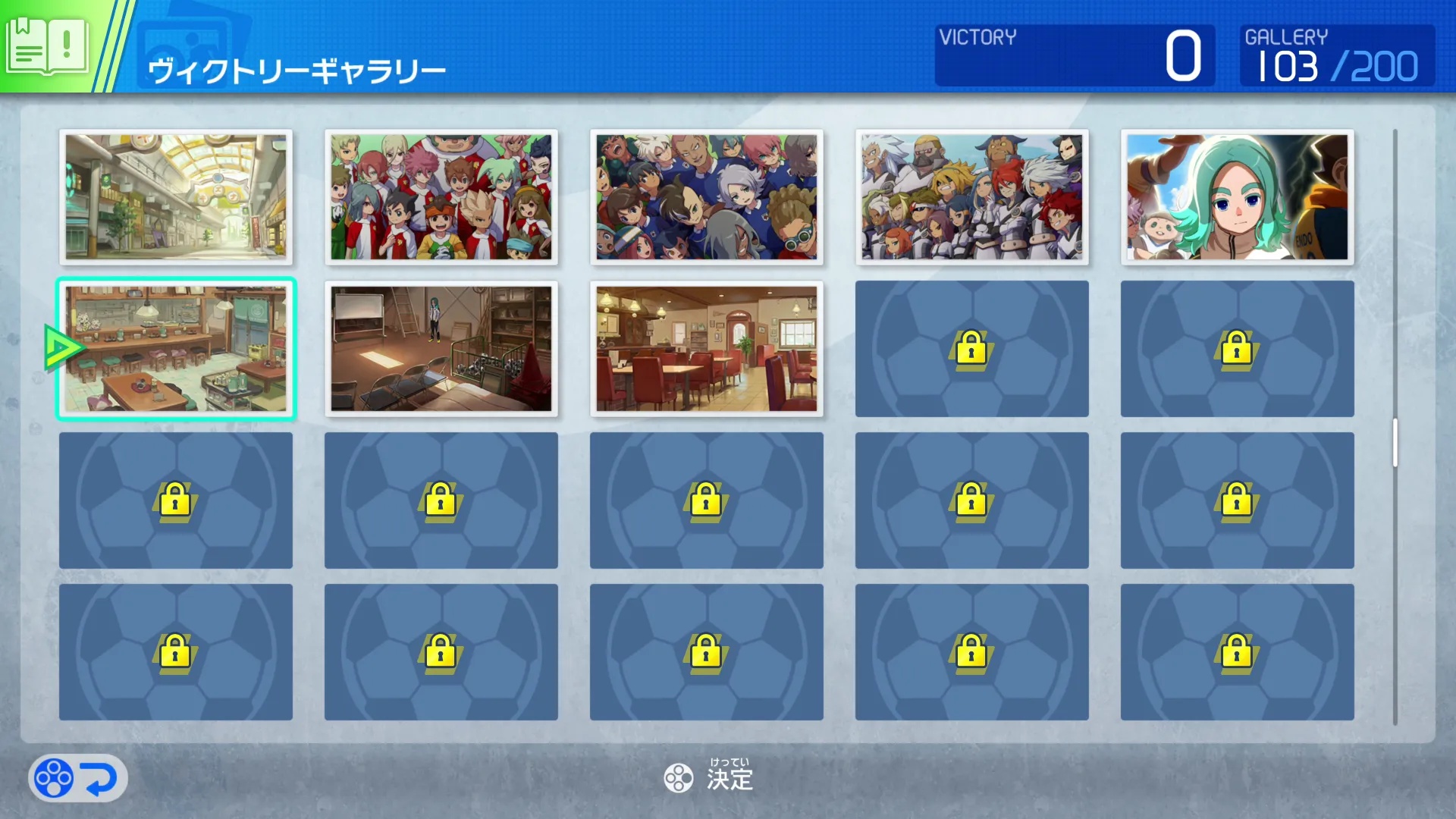 不再延期！《閃電十一人 英雄們的勝利之路》確定將在今年 8 月發售！可自創角色與支援跨平台對戰