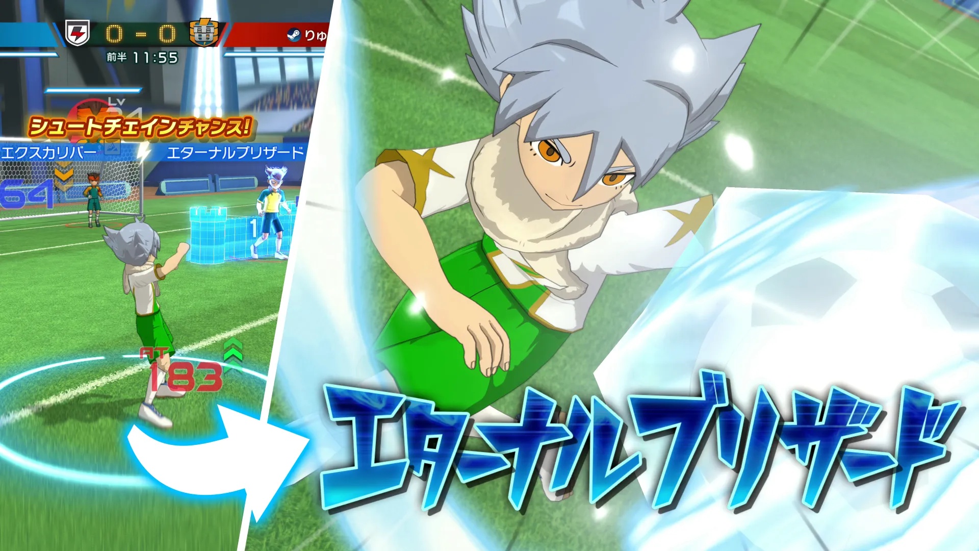 不再延期！《閃電十一人 英雄們的勝利之路》確定將在今年 8 月發售！可自創角色與支援跨平台對戰