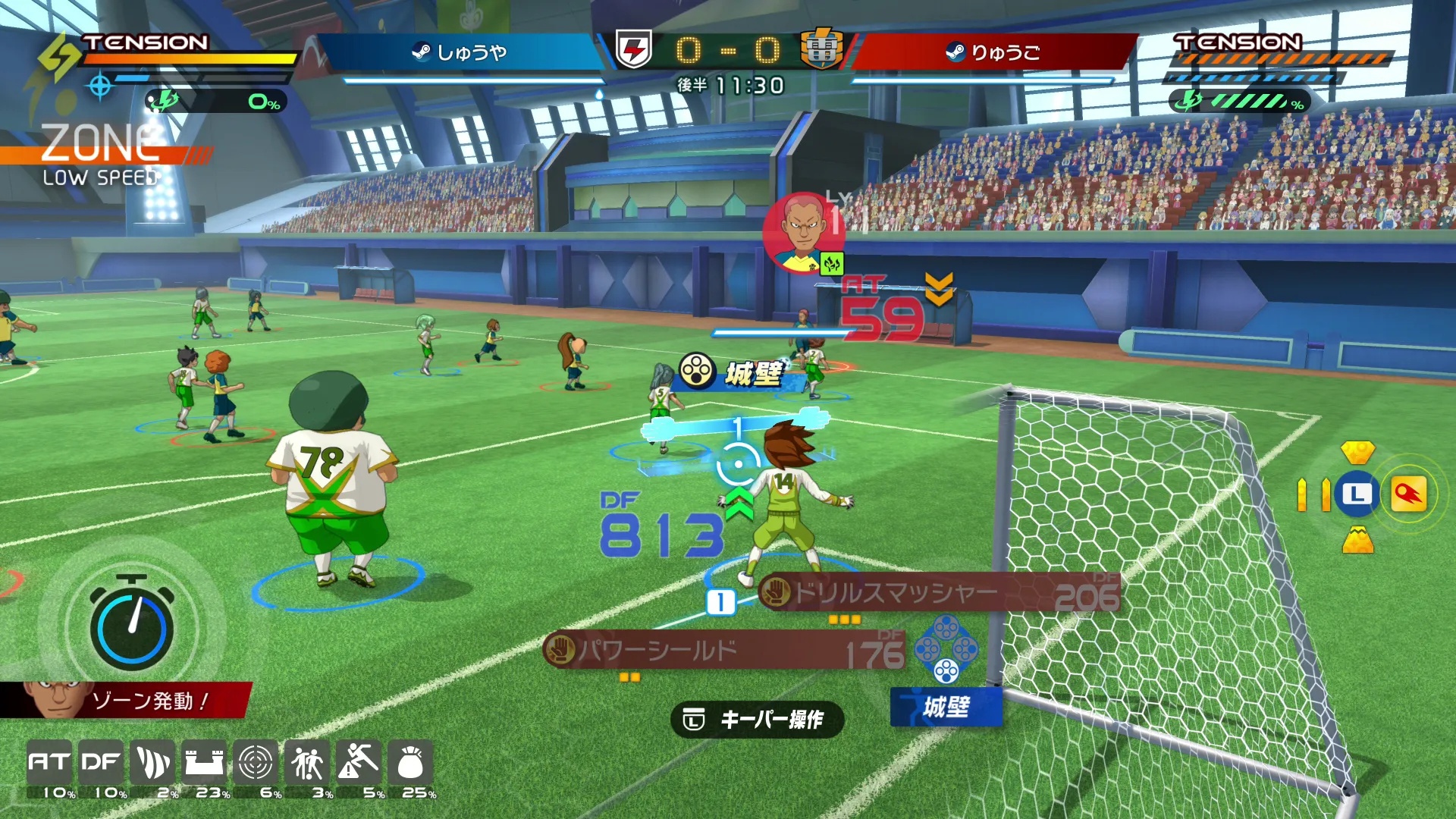 不再延期！《閃電十一人 英雄們的勝利之路》確定將在今年 8 月發售！可自創角色與支援跨平台對戰