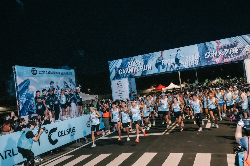 2025 Garmin Run 台北站