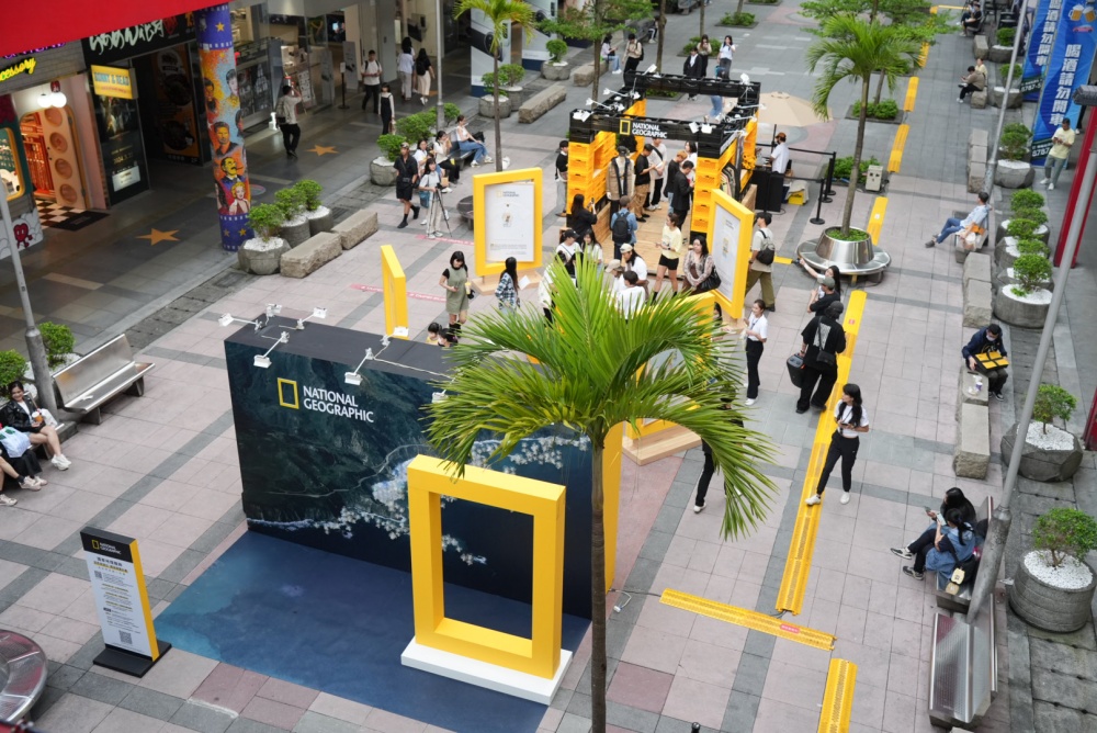 隋棠演繹台灣限定 Tee 力挺世界地球日！國家地理服飾打造「環保探索基地」快閃信義威秀廣場