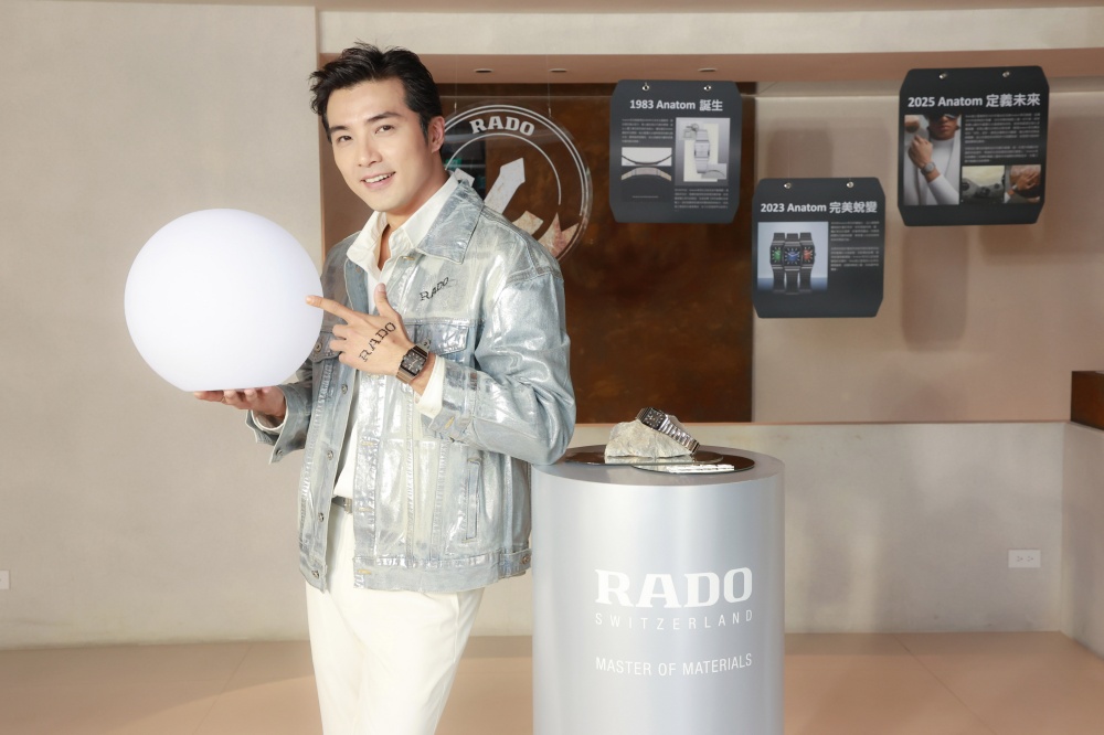 男神賀軍翔演繹 Rado ANATOM 堅持信念共鳴時光精神
