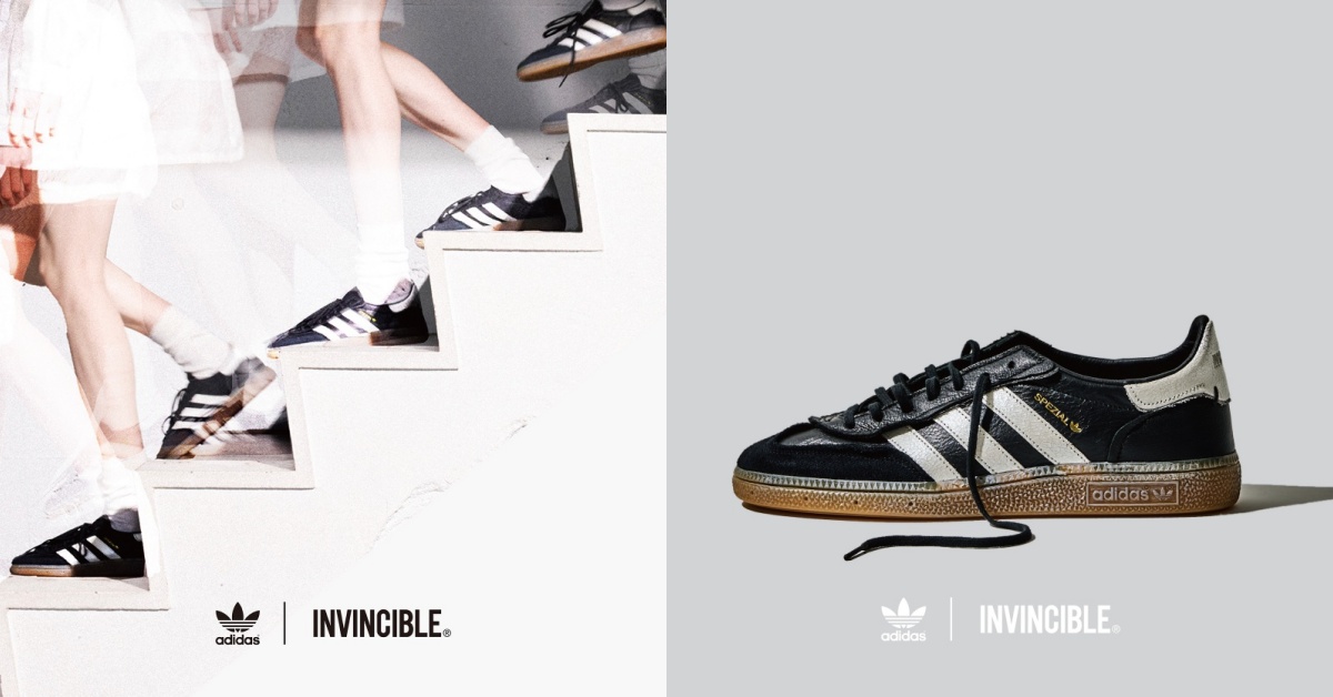 INVINCIBLE® x adidas Consortium Handball Spezial「Terrace Redefined」正式登場