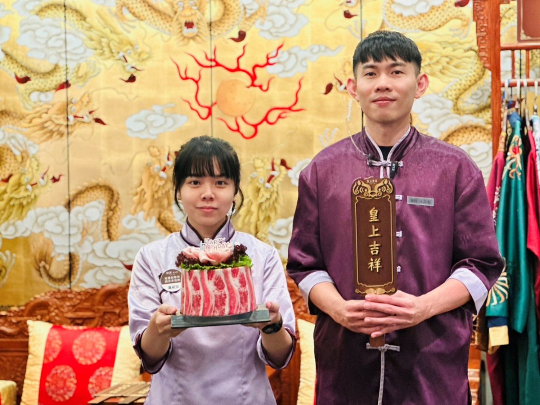 當月壽星提前預約壽星專案,再贈市價688元「福如東海肉蛋糕」一份。