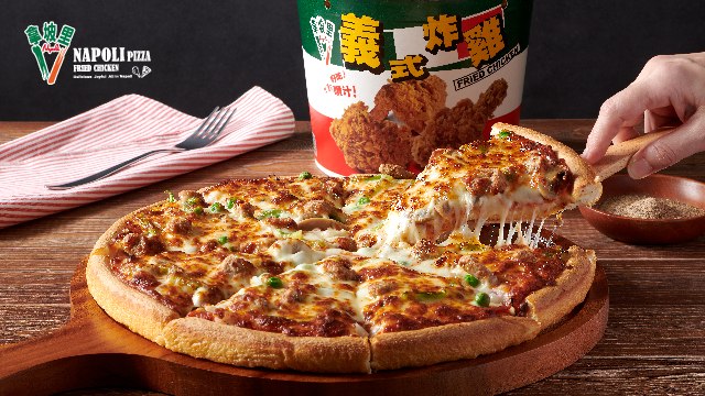 端午節不吃粽子！5+1 大速食店端午限定優惠總整理：麥當勞雞塊大薯「買一送一」、肯德基青花椒季、披薩炸雞199