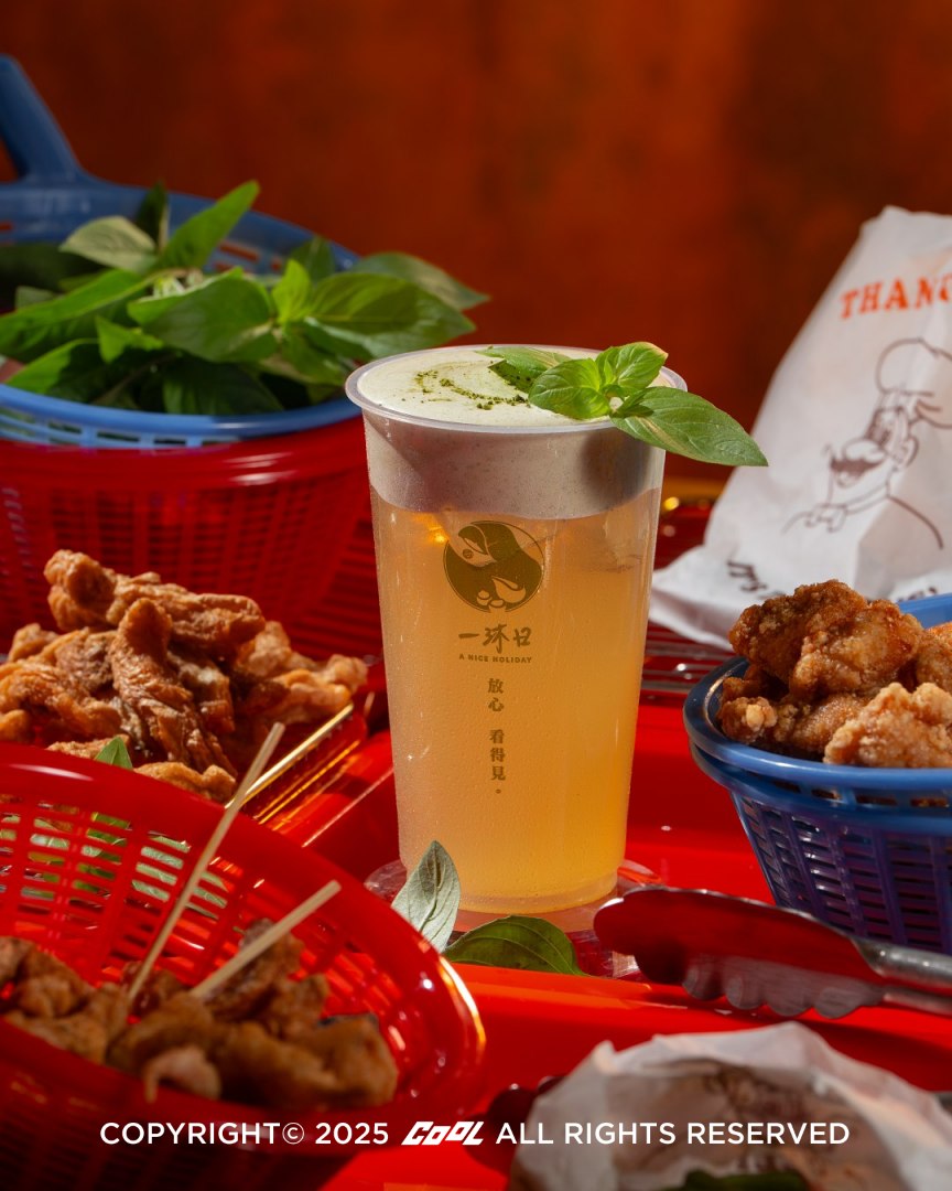 九層塔變手搖！一沐日「高讚塔奶蓋烏龍綠」最台飲料新口味一喝上癮！