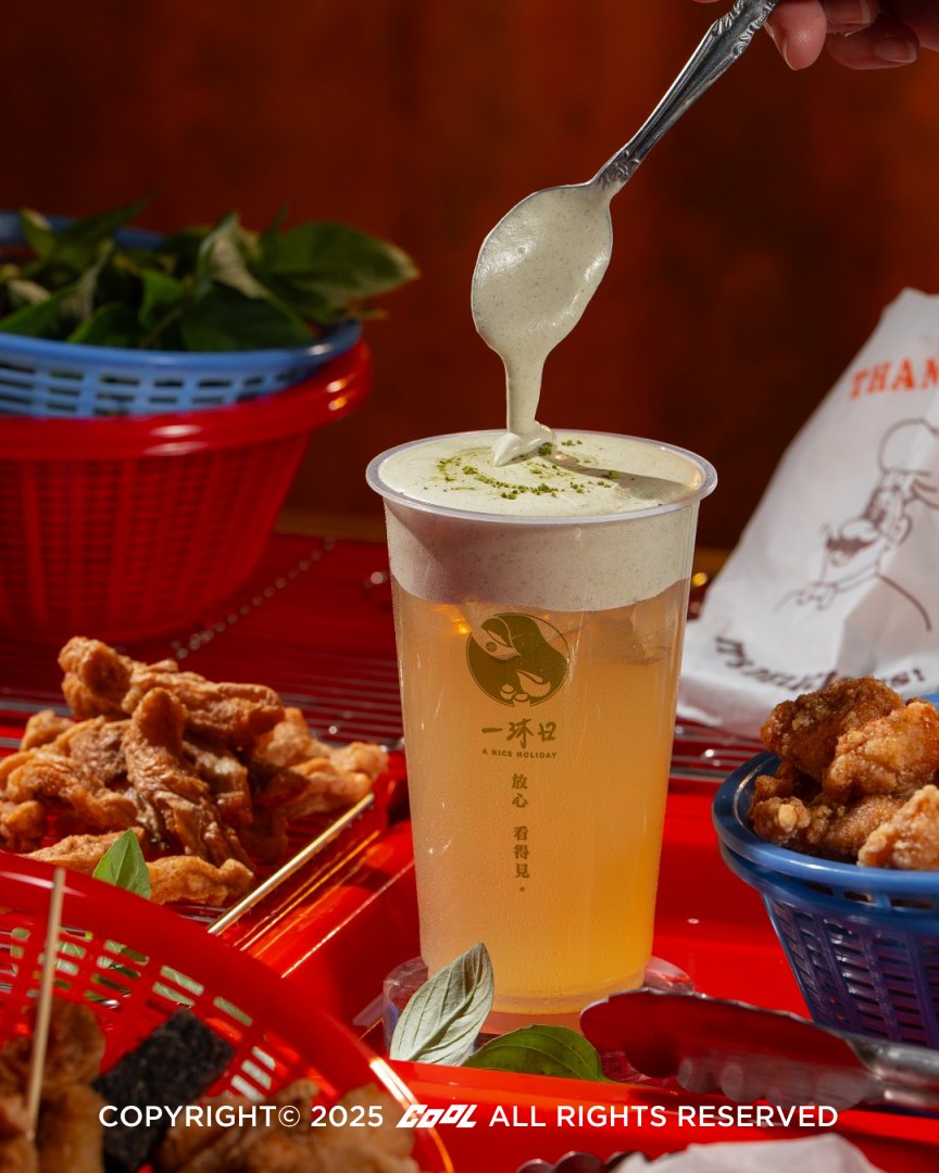九層塔變手搖！一沐日「高讚塔奶蓋烏龍綠」最台飲料新口味一喝上癮！
