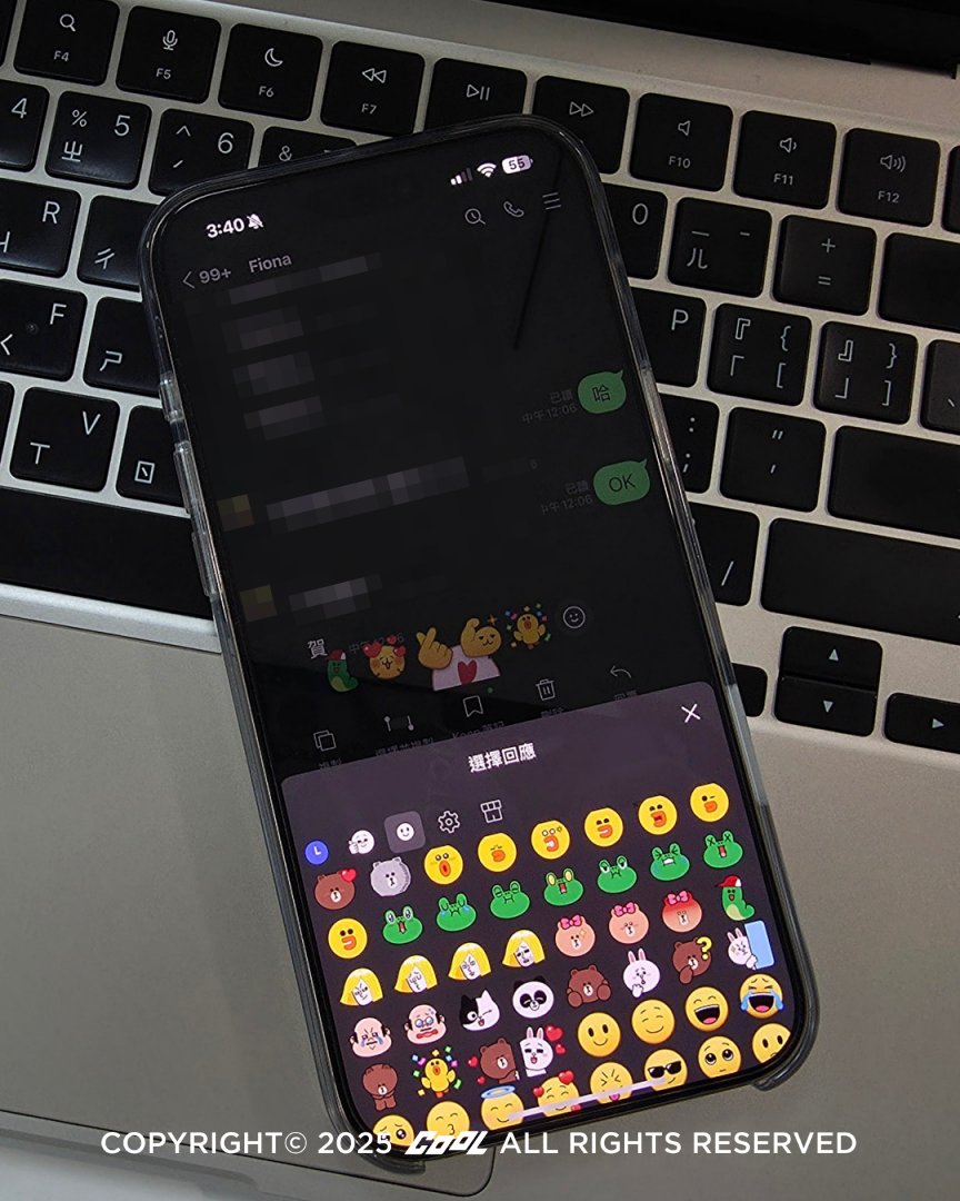 台灣用戶使用率全球最高的「表情回應」全新改版，喜怒哀樂各種表情貼都能在此使用了。