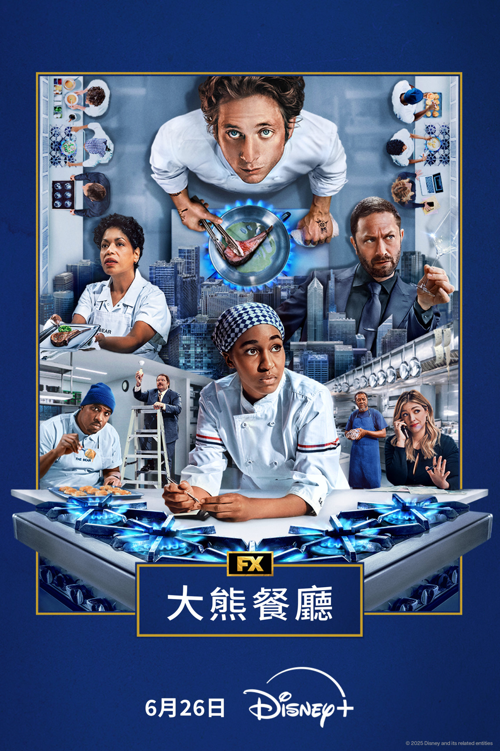 不只顏值頂天，更是擁有炸裂的好演技！DISNEY+ 夢幻演員陣容，特別精選讓你一次追得夠！