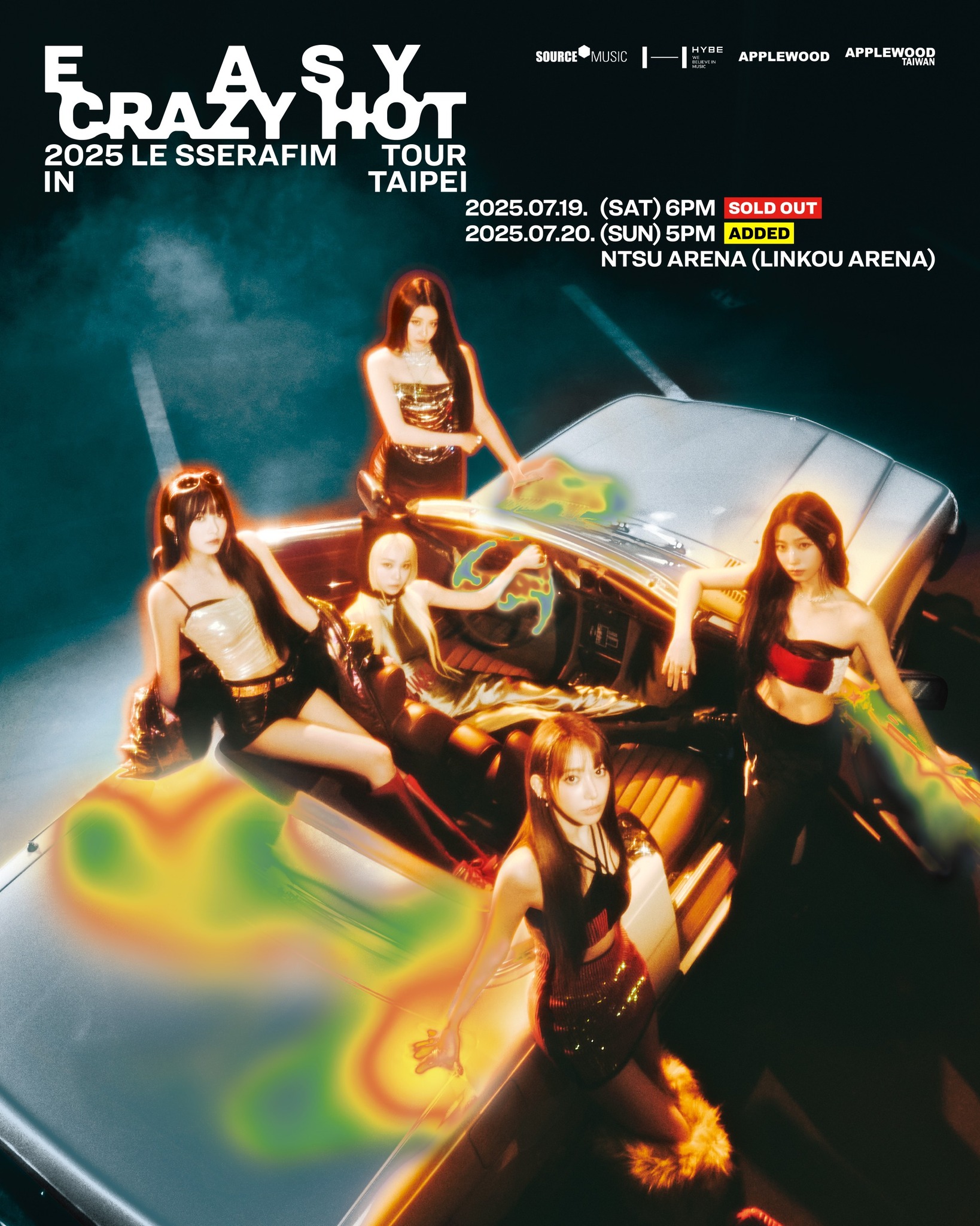 LE SSERAFIM 台灣演唱會宣布加場！7 月 19、20 日連續兩天一起 HOT 起來！