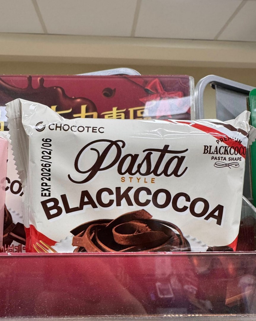 超商獵奇新品+1「義大利麵巧克力」網友傻眼：又一個引發食物戰爭的邪教