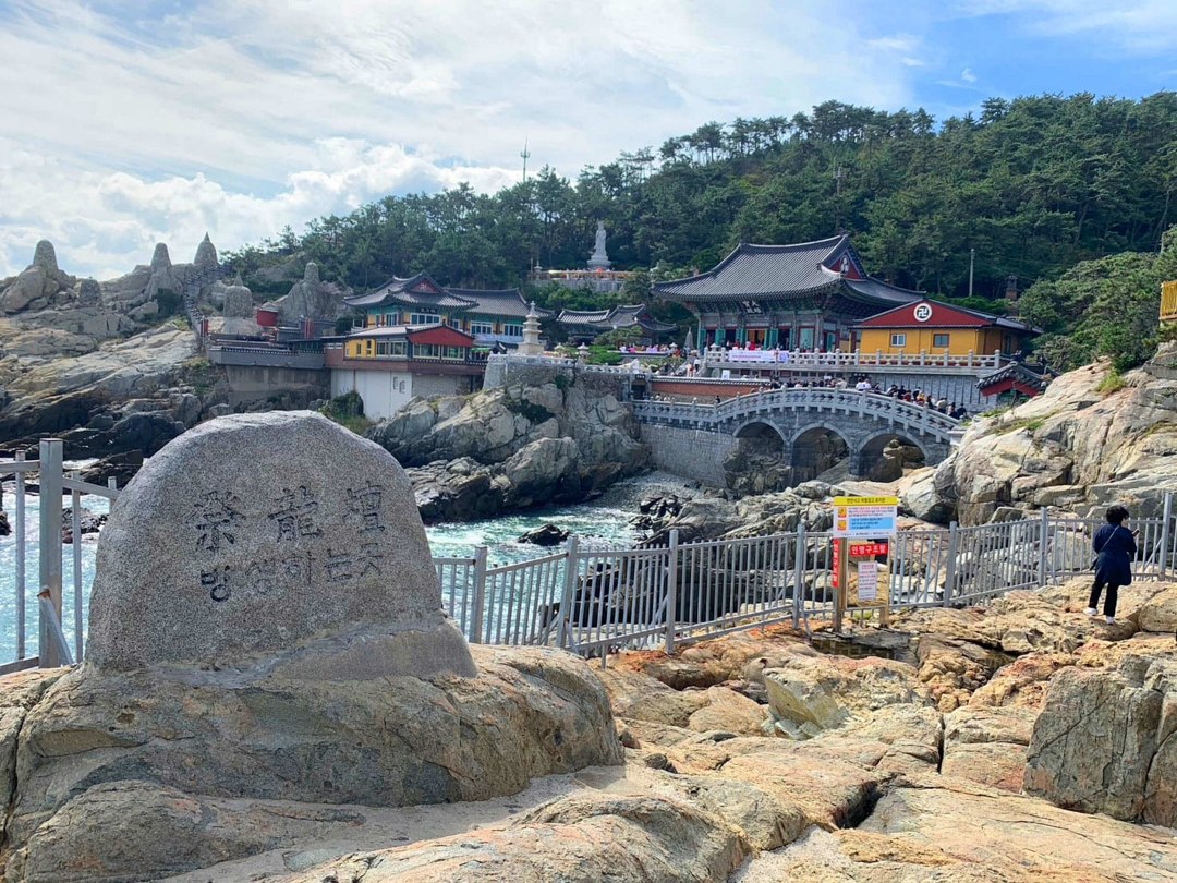 李雅英推薦景點:海東龍宮寺。
