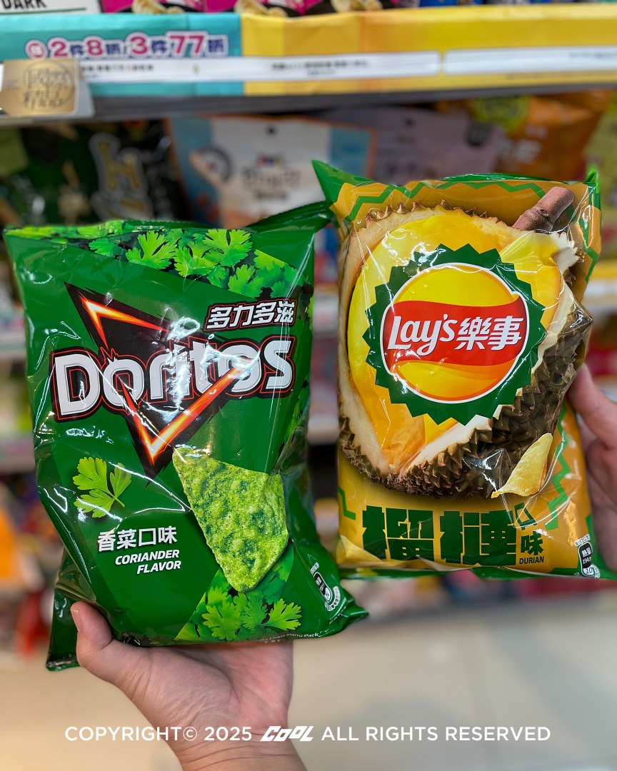 2025超商獵奇新品：香菜口味多力多滋、榴槤口味樂事洋芋片，被網友評為「史上最恐怖的組合」