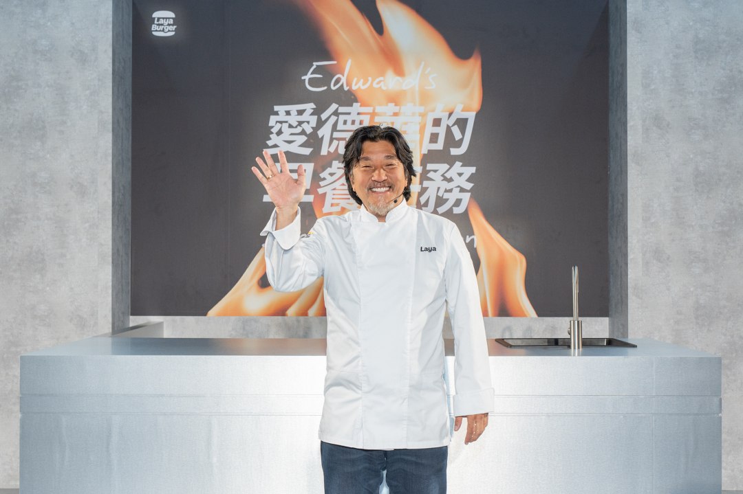 愛德華·李主廚表示,希望透過這次與拉亞漢堡的聯名早餐,讓大家品嚐到不一樣的風味,感受到不同文化的美好。
