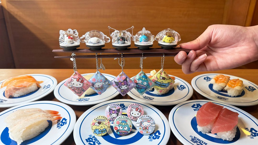 藏壽司 x 三麗鷗家族春夏限定扭蛋5/9開扭!