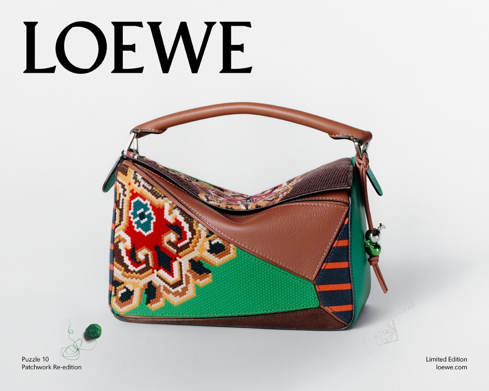 拼出十年時尚記憶！LOEWE Puzzle 10 系列限量亮相！