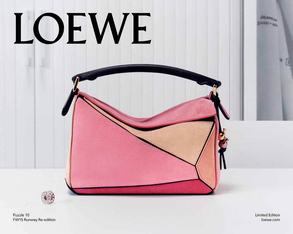 拼出十年時尚記憶！LOEWE Puzzle 10 系列限量亮相！