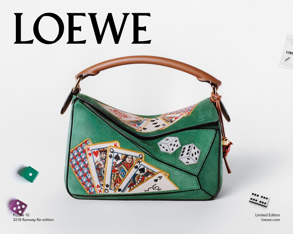 拼出十年時尚記憶！LOEWE Puzzle 10 系列限量亮相！