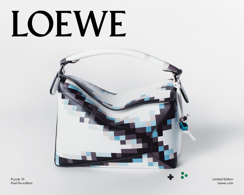 拼出十年時尚記憶！LOEWE Puzzle 10 系列限量亮相！