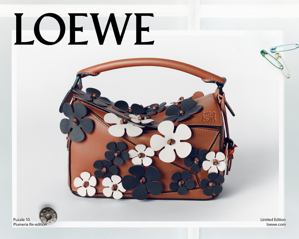 拼出十年時尚記憶！LOEWE Puzzle 10 系列限量亮相！