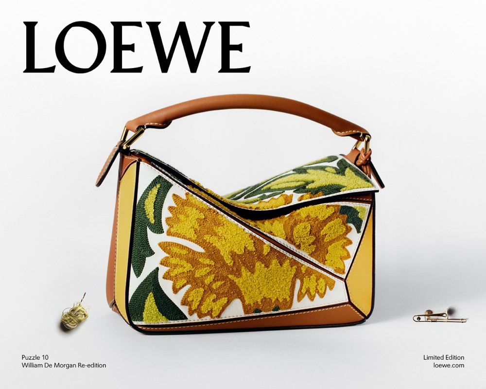 拼出十年時尚記憶！LOEWE Puzzle 10 系列限量亮相！