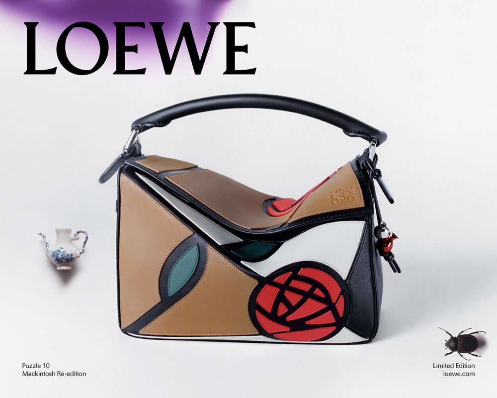 拼出十年時尚記憶！LOEWE Puzzle 10 系列限量亮相！