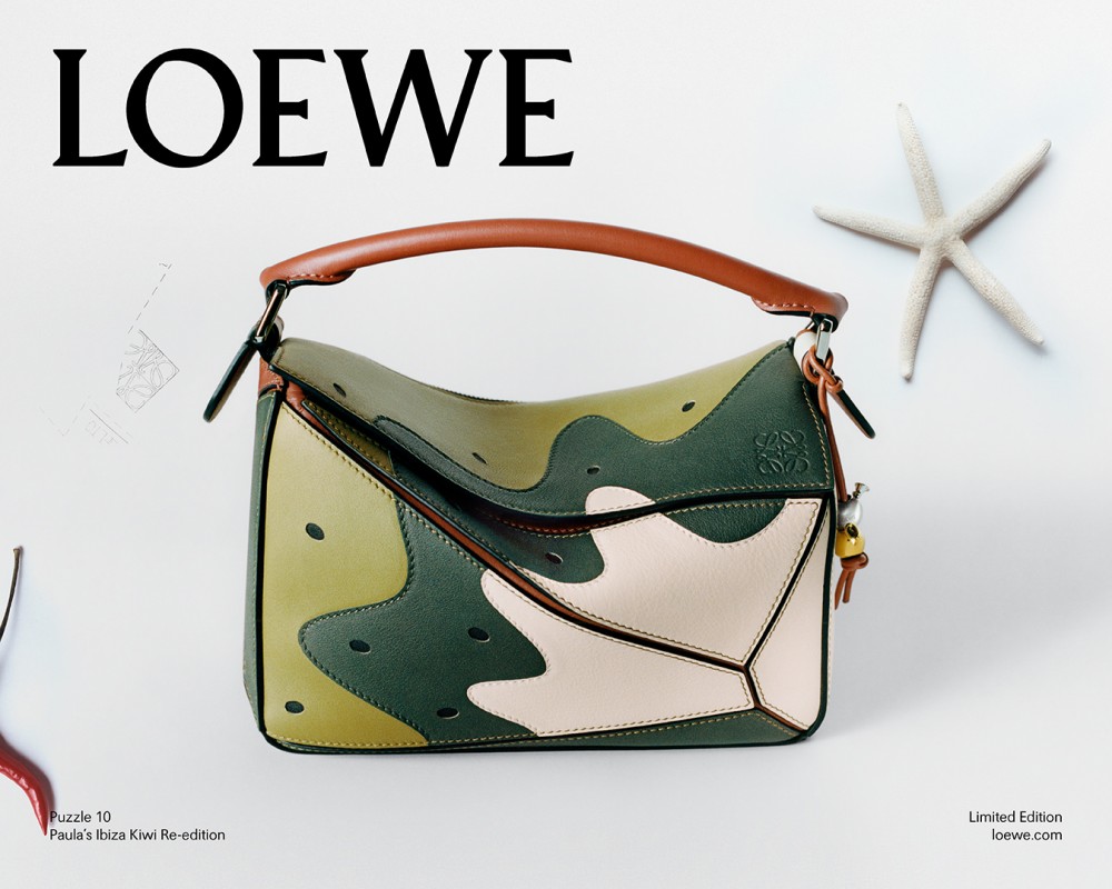 拼出十年時尚記憶！LOEWE Puzzle 10 系列限量亮相！
