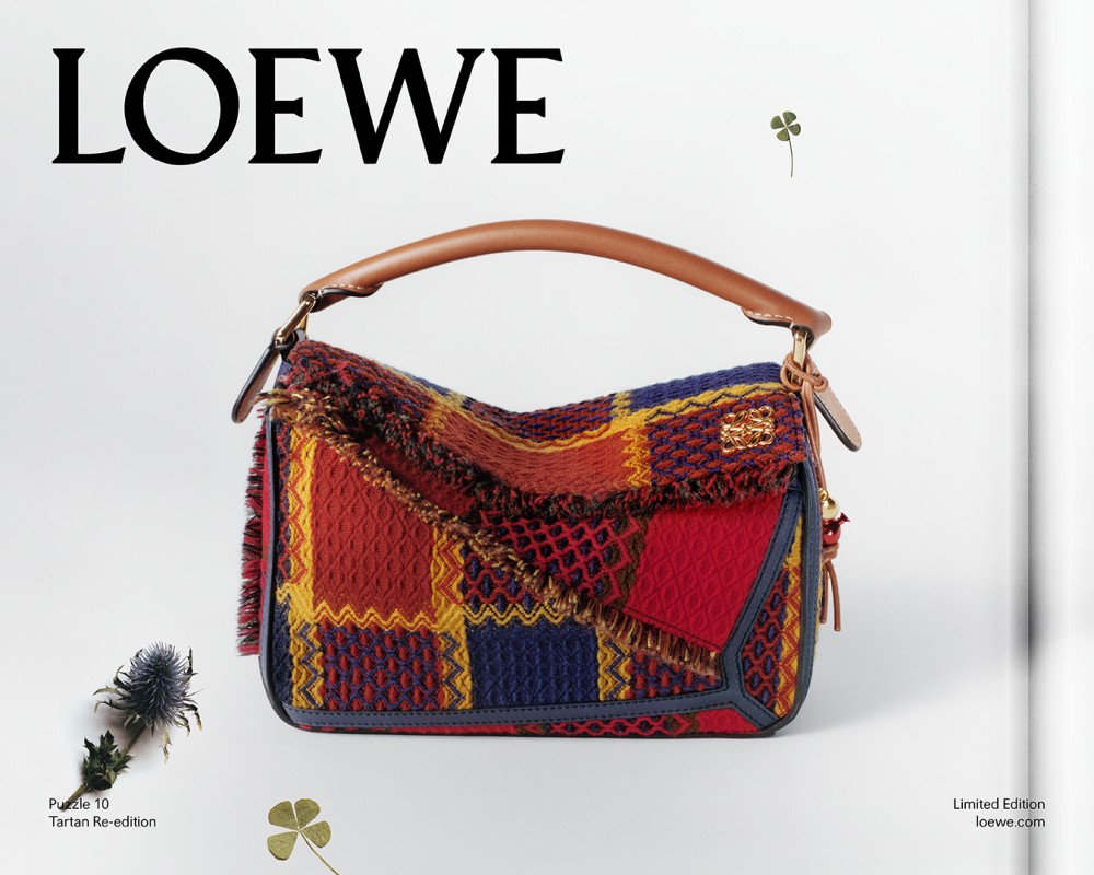 拼出十年時尚記憶！LOEWE Puzzle 10 系列限量亮相！