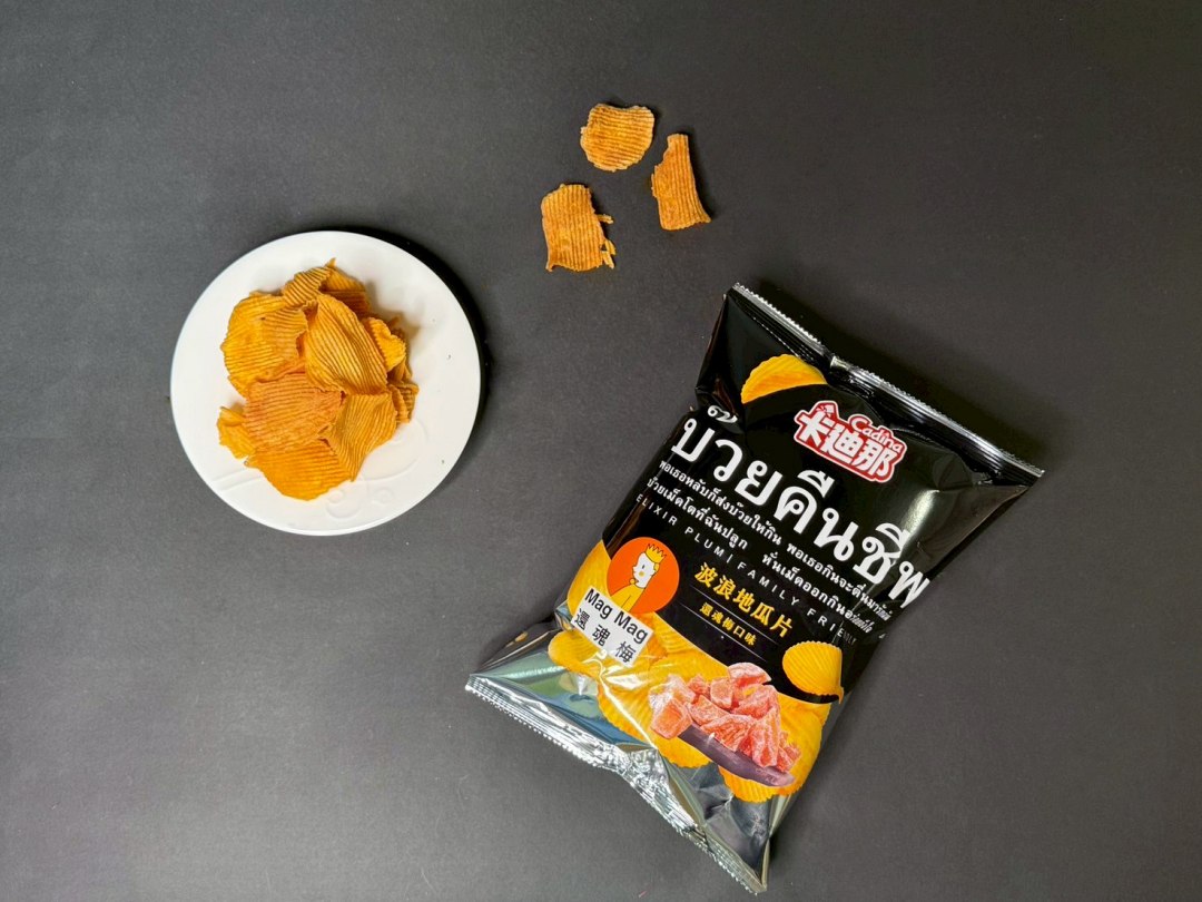 Mag Mag還魂梅 x 卡迪那強強聯手「波浪地瓜片」酸甜鹹三重口感層次超豐富！
