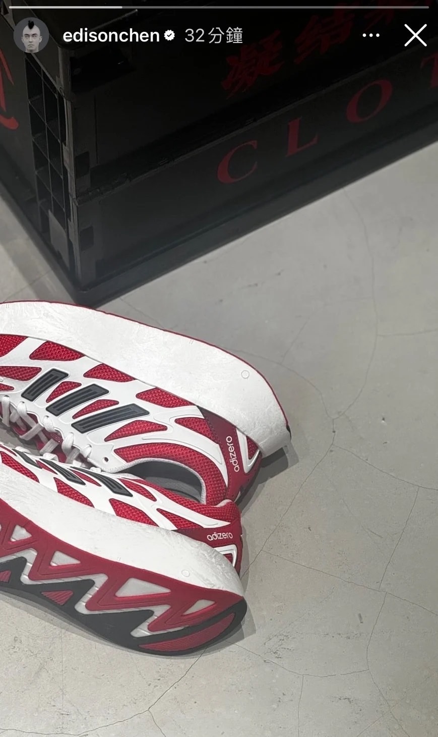 自帶搖擺的寶藏神鞋！上腳才知道 ADIZERO ARUKU 到底多有料？能讓陳冠希狂曬、 Jay Park 直呼：「太燒了！」