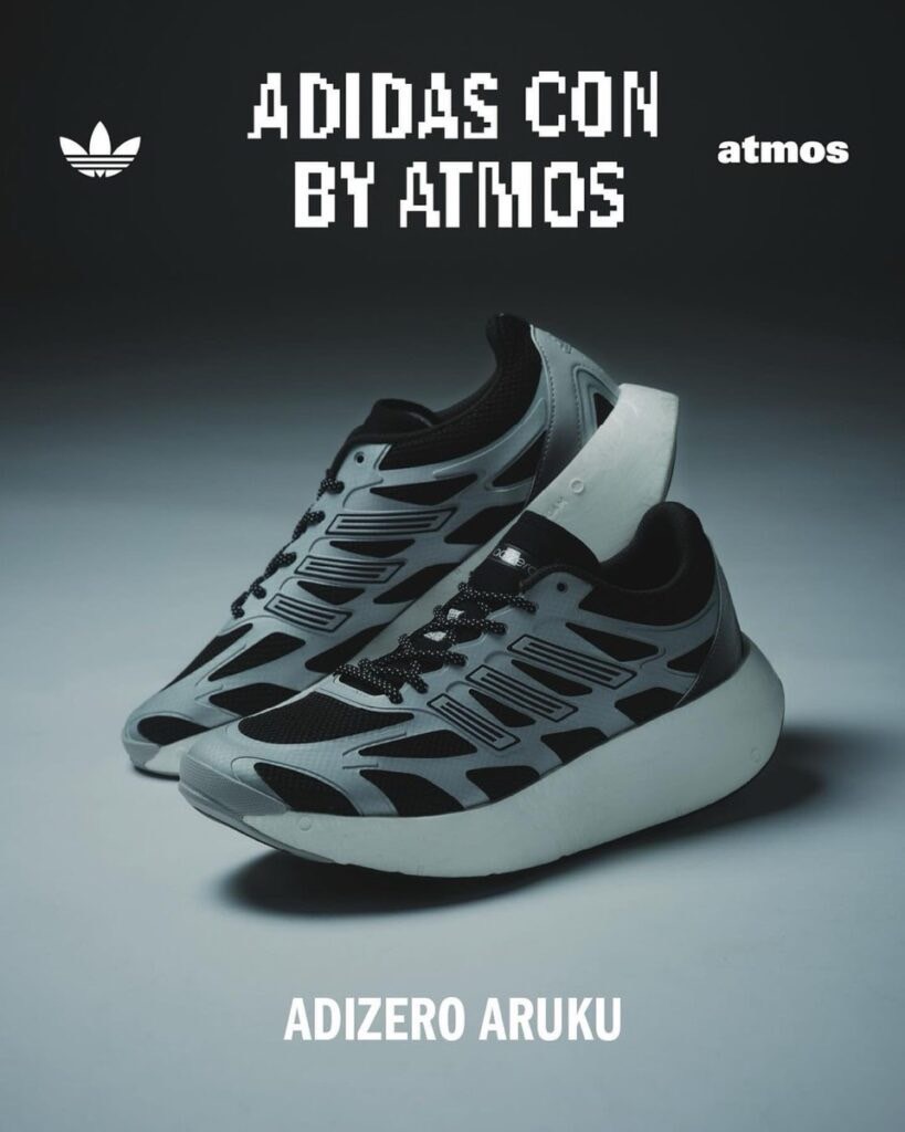 自帶搖擺的寶藏神鞋！上腳才知道 ADIZERO ARUKU 到底多有料？能讓陳冠希狂曬、 Jay Park 直呼：「太燒了！」