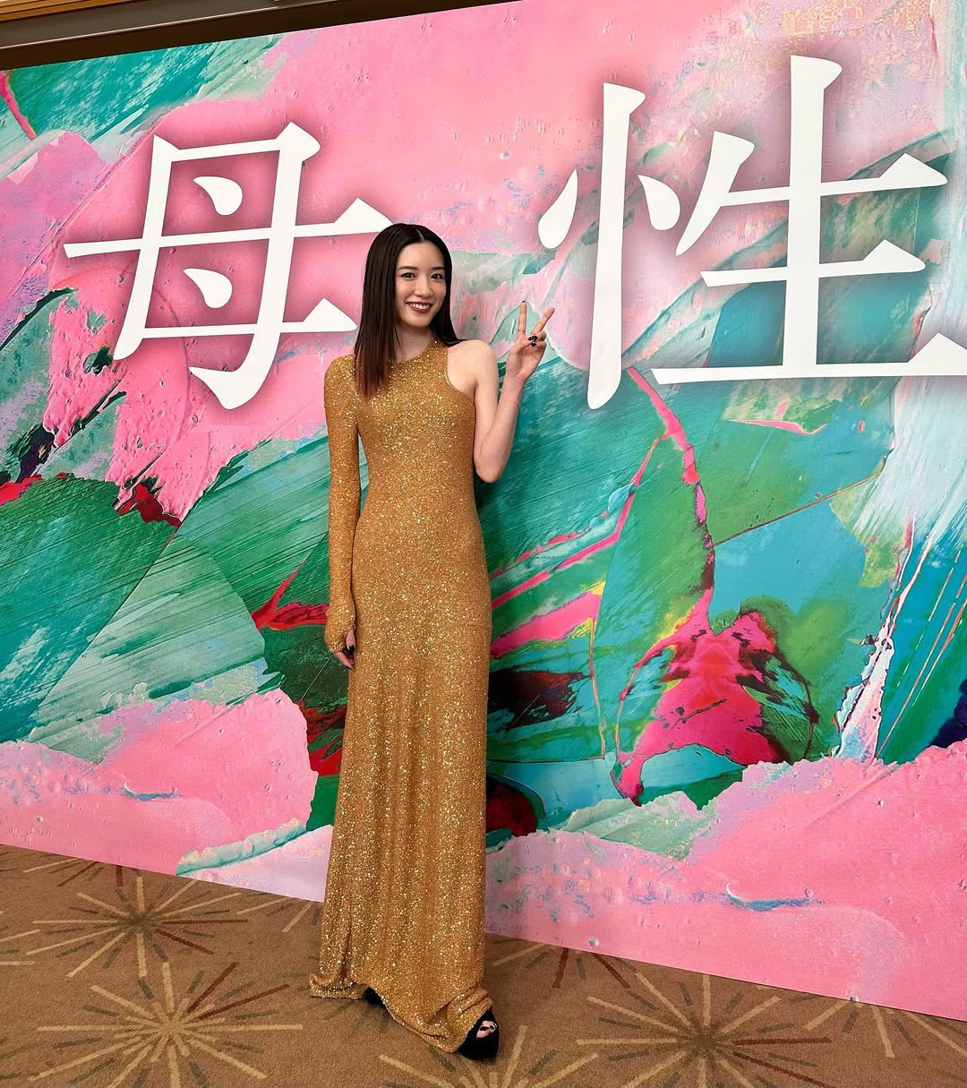 永野芽郁傳「全面停工！」已辭演 2026 年新劇，陷不倫戀形象受創