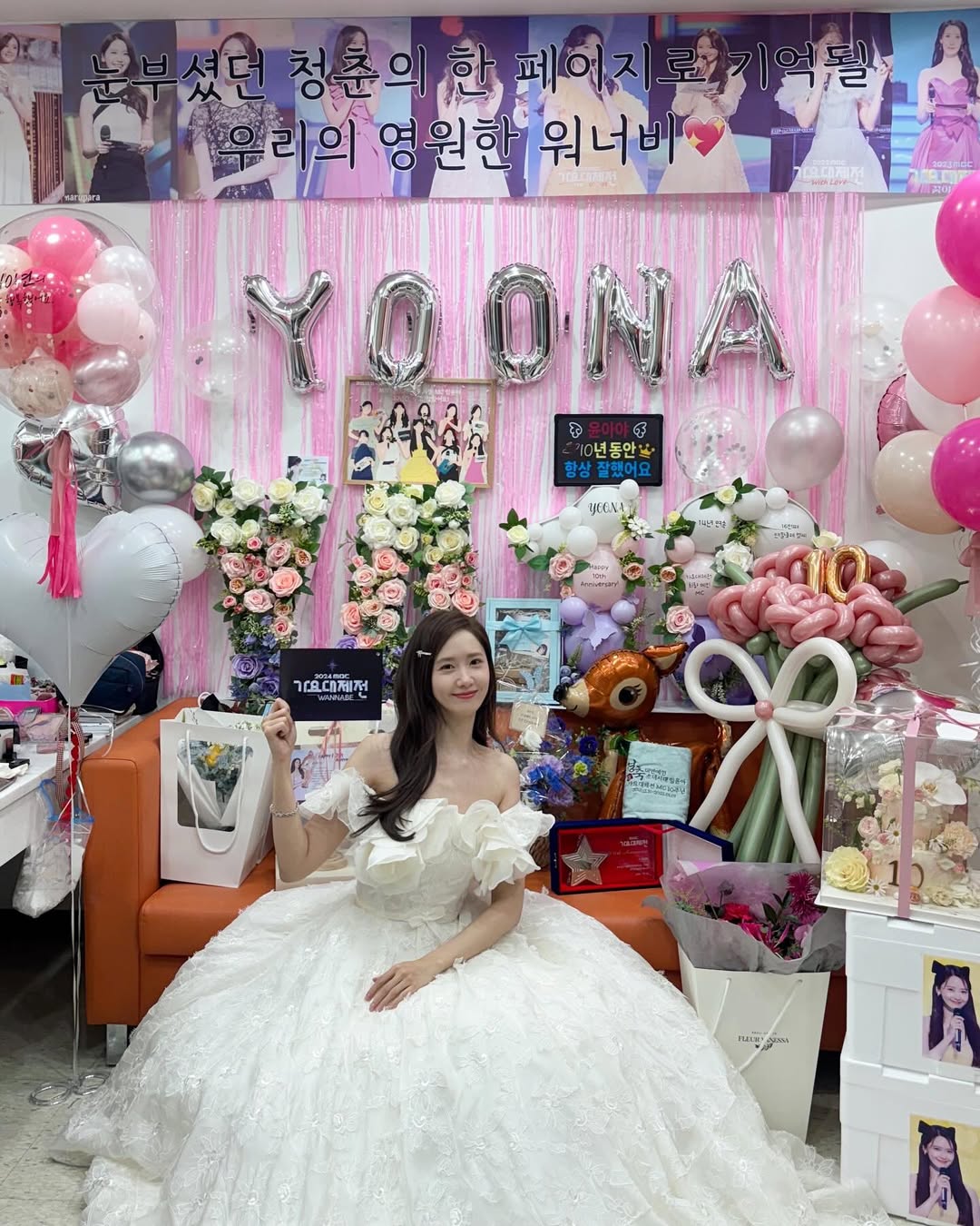 南韓女星 5 月最新人氣排行 Top4！潤娥竟然墊底，冠軍連續 3 周穩坐第一！