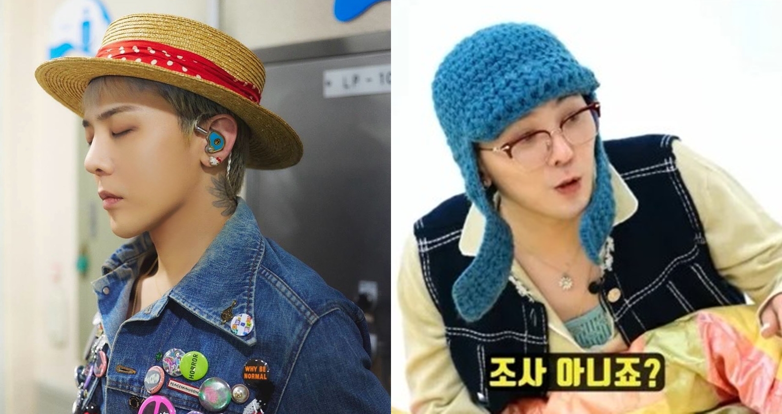 GD 過去曾無辜捲入涉毒案，如今他也罕見發聲。（圖：IG）