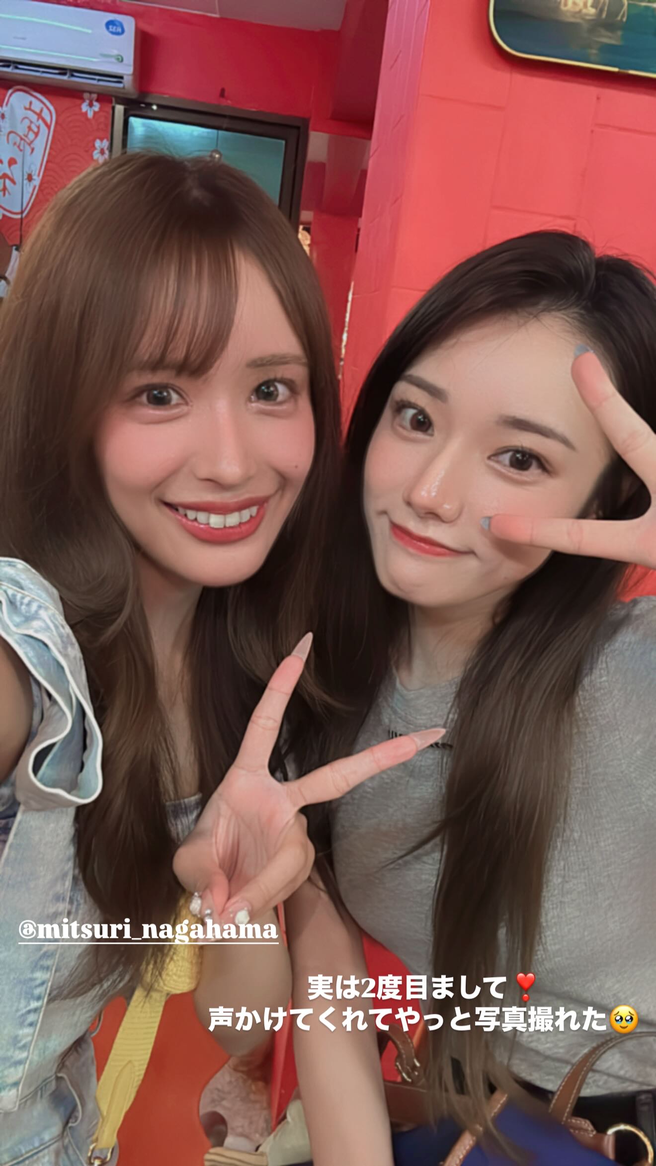 兩大「人氣新勢力」夢幻同框！宮下玲奈 驚喜合影 長浜みつり，令粉絲大讚：這組合太無敵