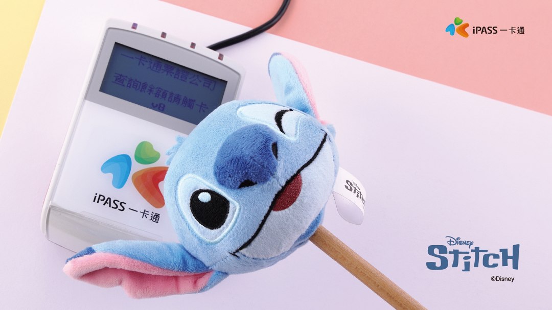 藍色外星人大量入侵！30+《星際寶貝：史迪奇》聯名週邊，手機殼、造型杯、紓壓一卡通...全都要收