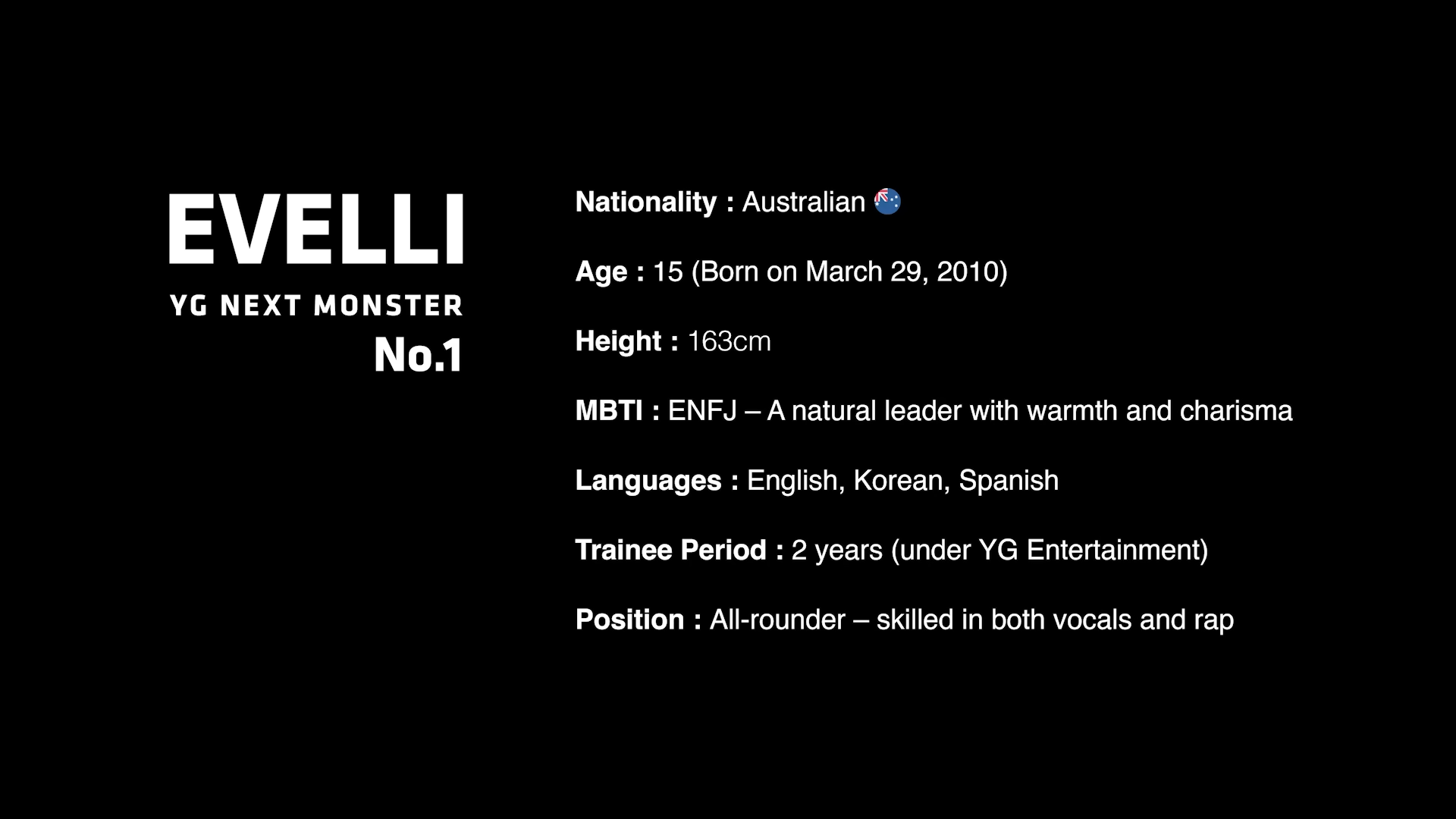 YG 新女團 NEXT MONSTER 公開首位成員 EVELLI！短短練習兩年就超全能！