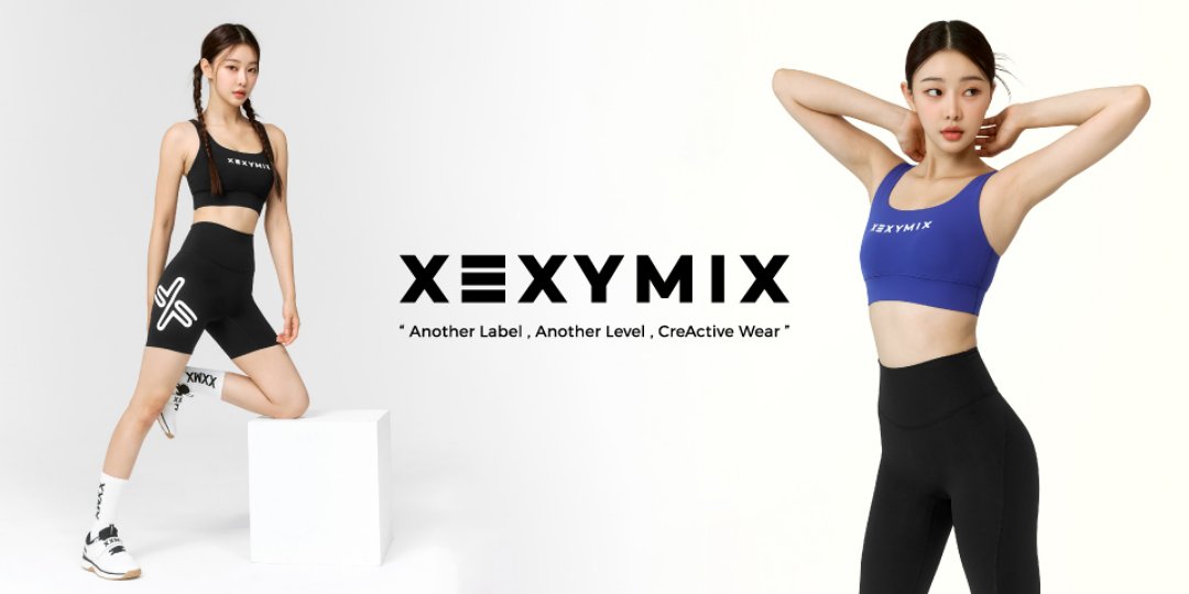 結合專業、創新與時尚的 XEXYMIX,是相當值得關注的韓國品牌。