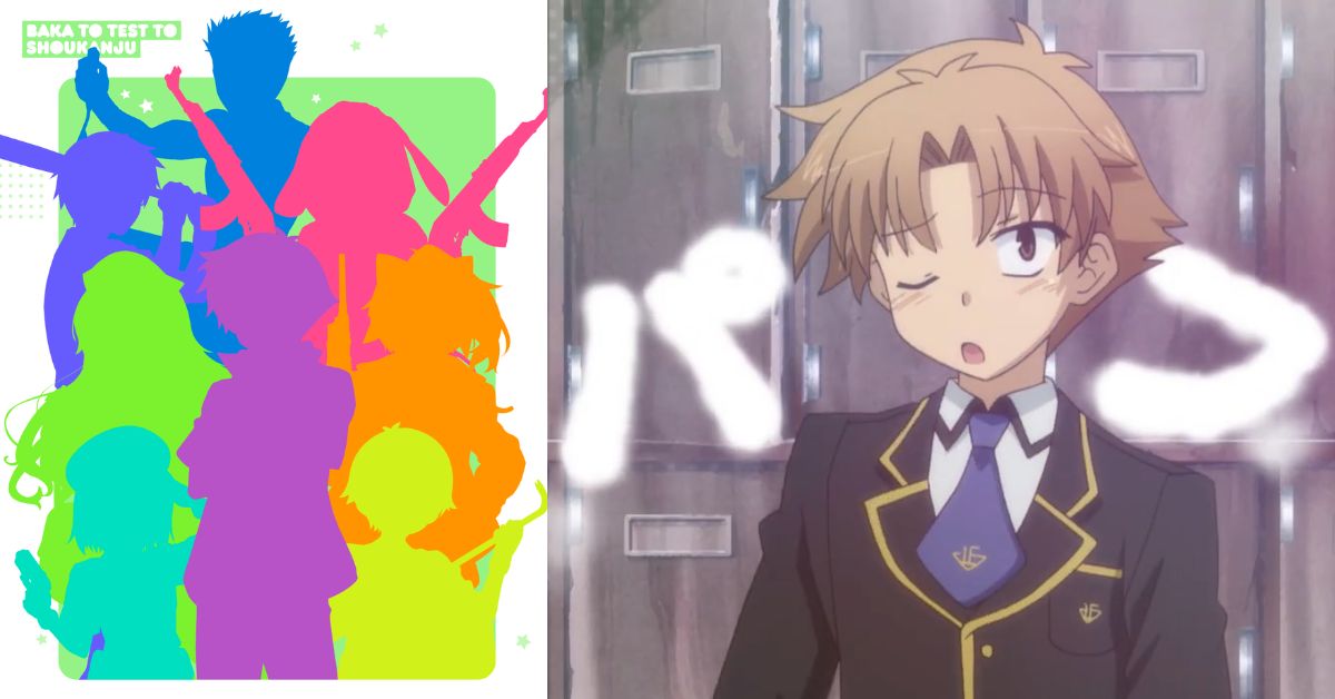 Baka