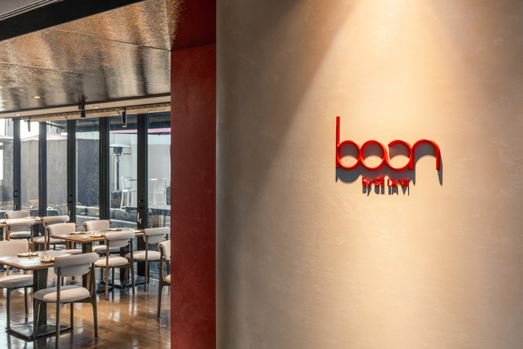 台北信義區全新高空餐酒館boon現代韓式餐酒館 盛大開幕