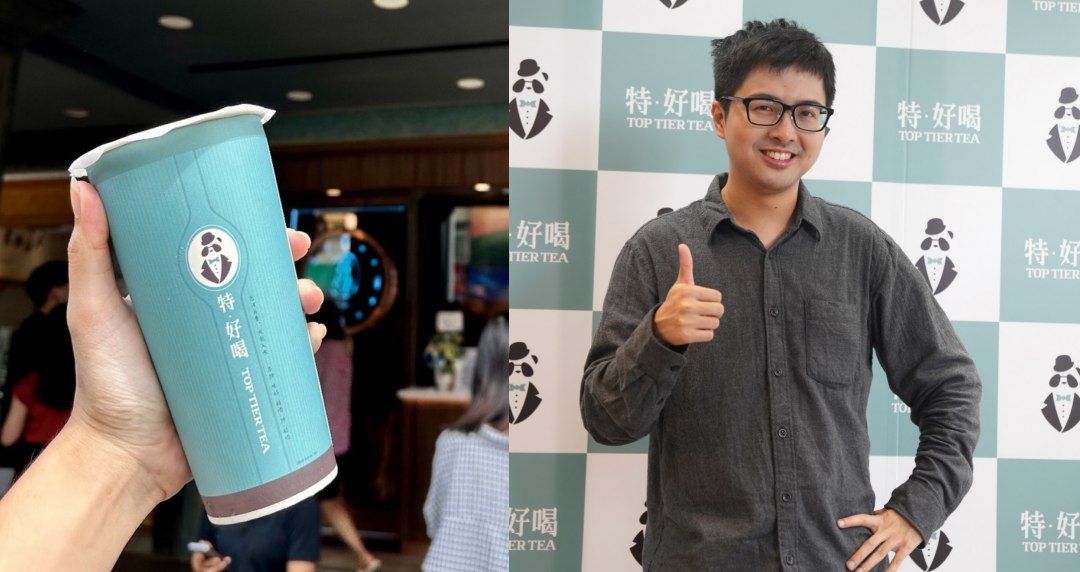 YouTuber丁特手搖飲「特．好喝」插旗台中！店址＆開幕好康、2025新菜單、必喝推薦