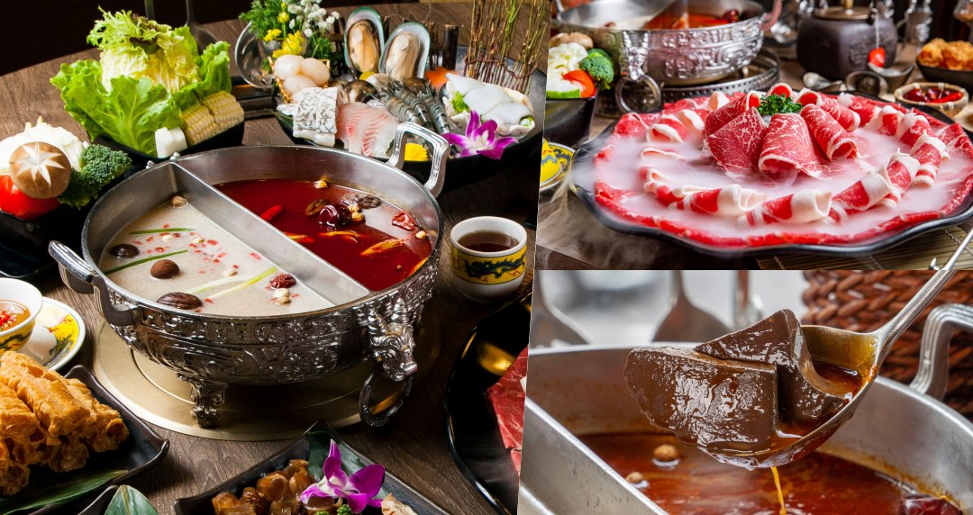 問鼎麻辣養生鍋推「全日不限時」開涮專案！爽吃 12 小時頂級海陸食材、鴨血豆腐、哈根達斯...